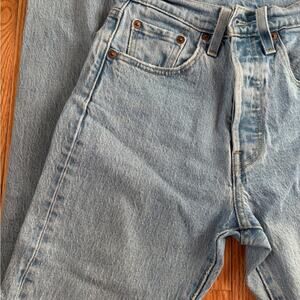 Women's Light Blue Straight Leg Jeans